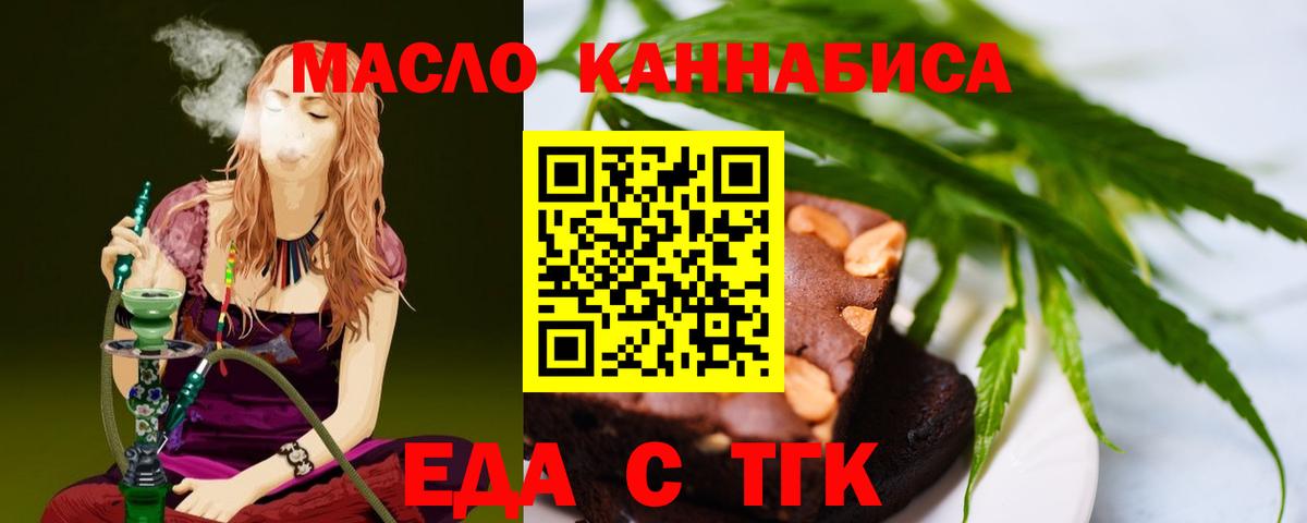  Cocaine Самара