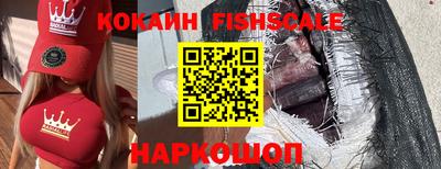 винт Славгород