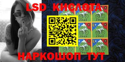 кристаллы Сланцы
