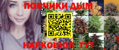 винт Славгород