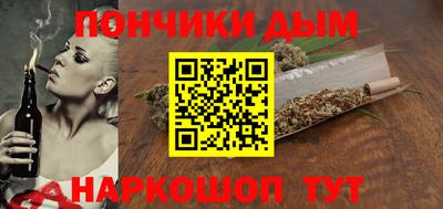 кристаллы Сланцы