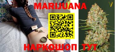 винт Славгород